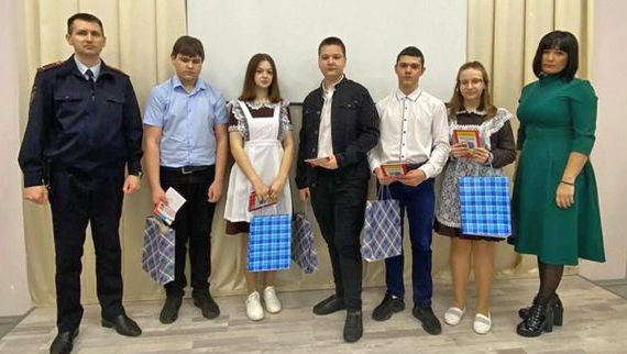 прописка в Янауле